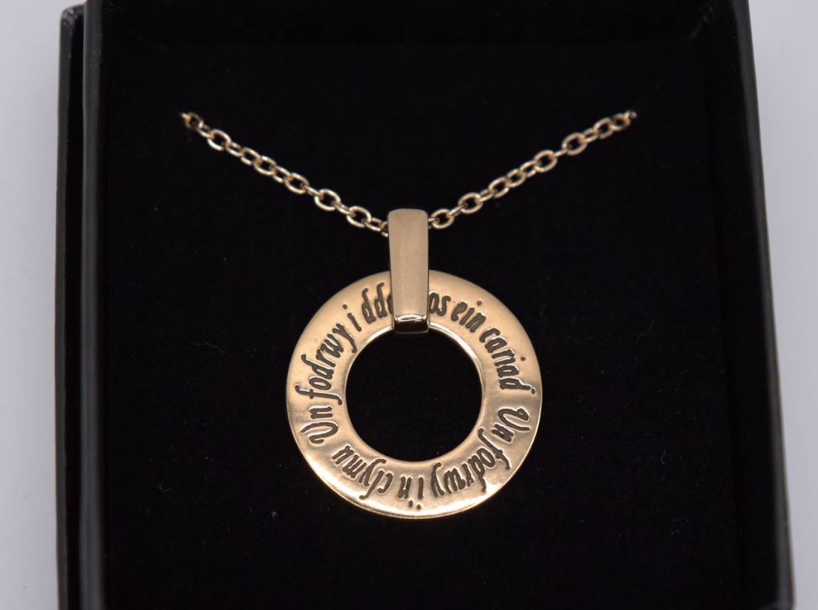 St Justin Bronze Welsh Love Ring Necklace